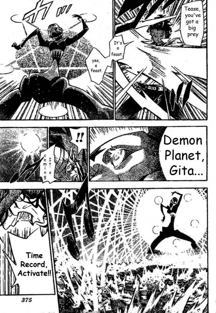 D.Gray-man chapter 86 page 6
