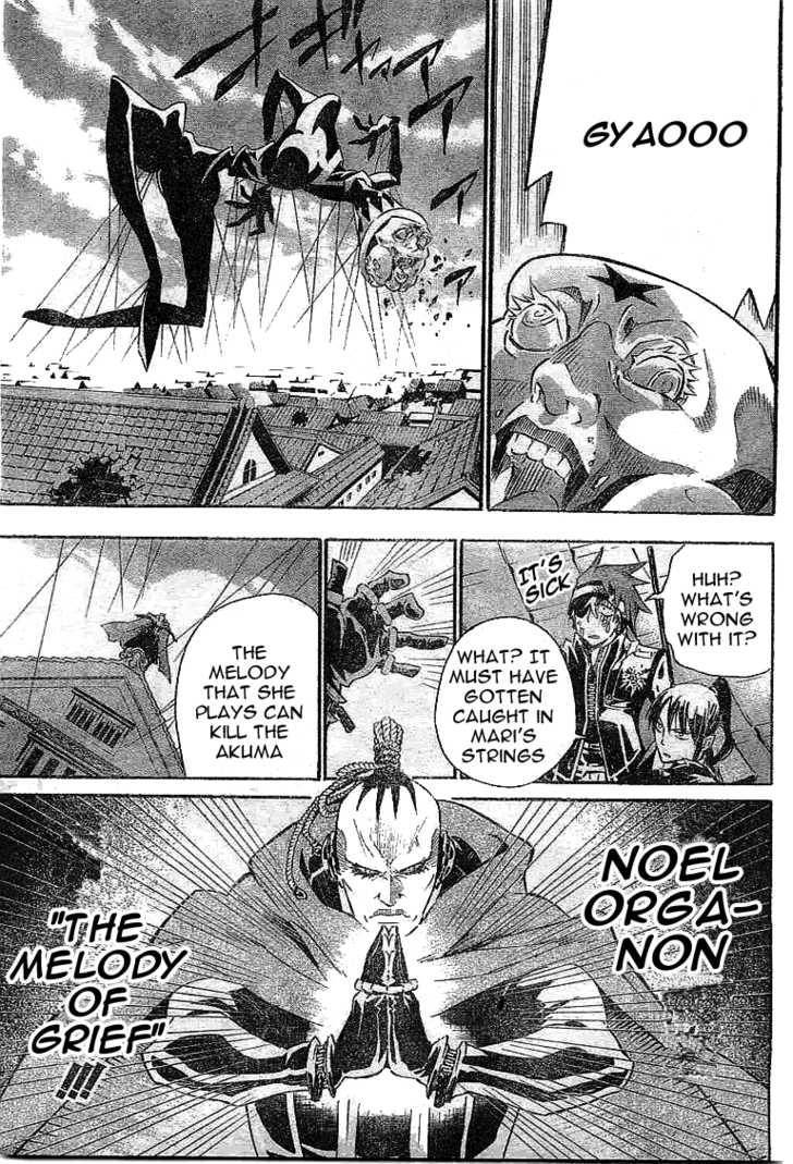 D.Gray-man chapter 87 page 12