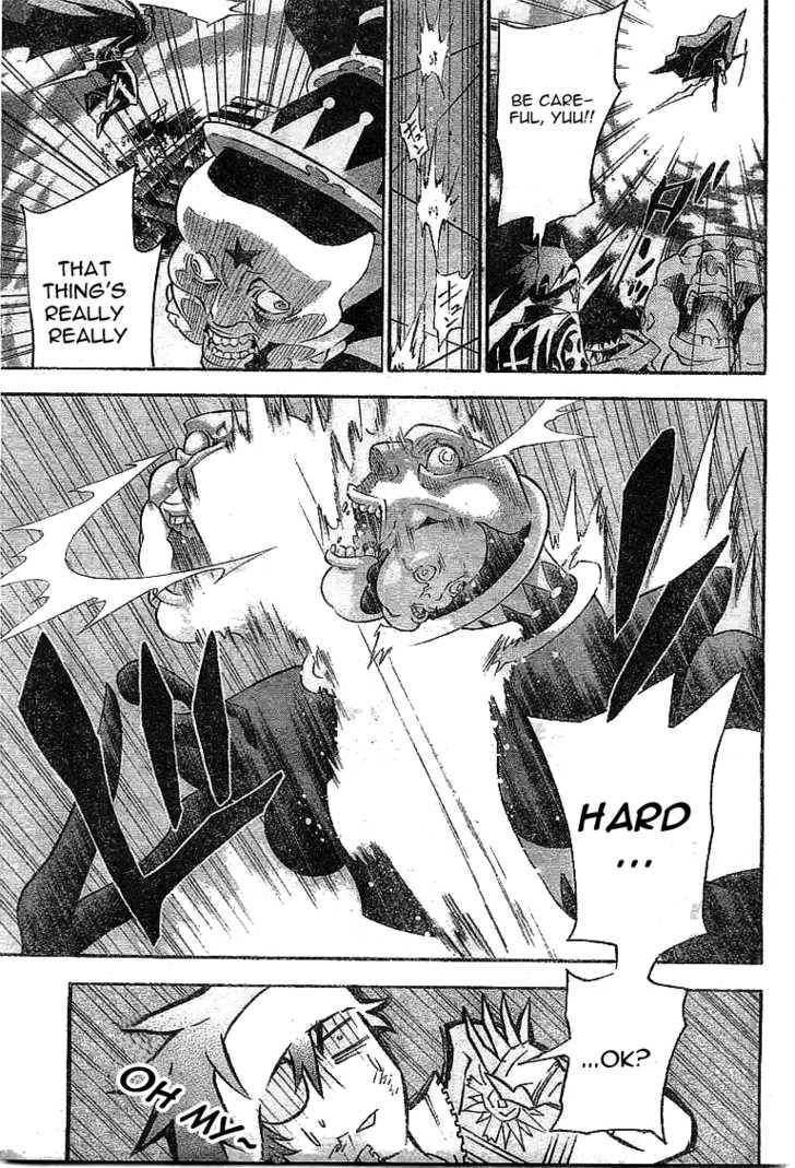 D.Gray-man chapter 87 page 14