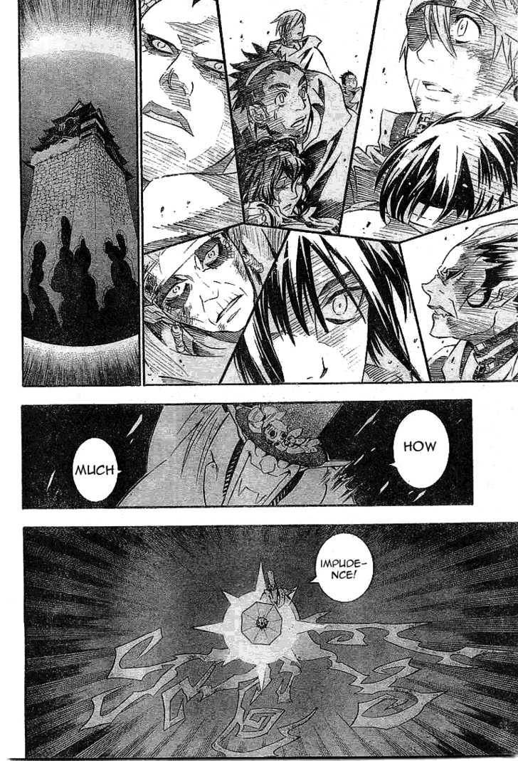 D.Gray-man chapter 87 page 17