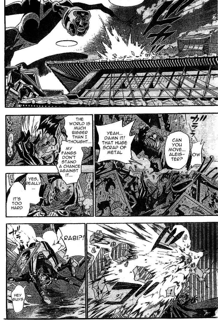 D.Gray-man chapter 87 page 5