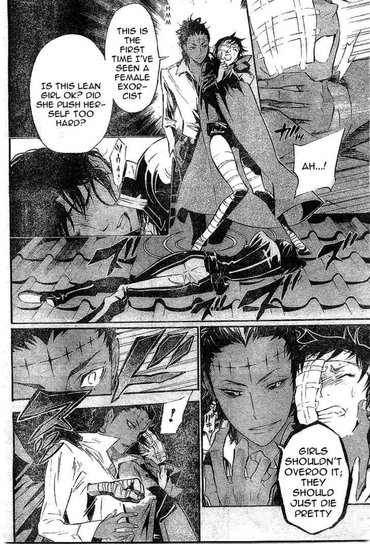 D.Gray-man chapter 87 page 7