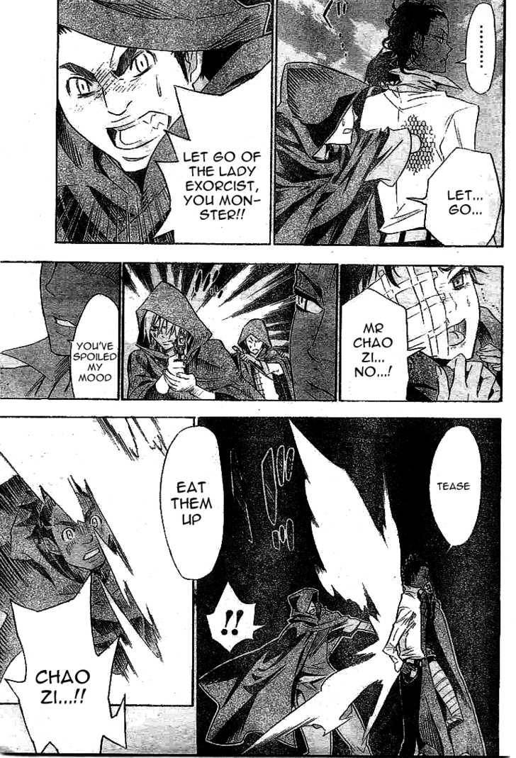 D.Gray-man chapter 87 page 8