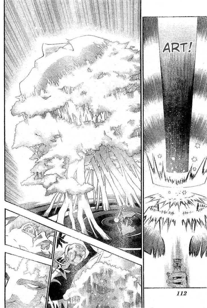 D.Gray-man chapter 88 page 10
