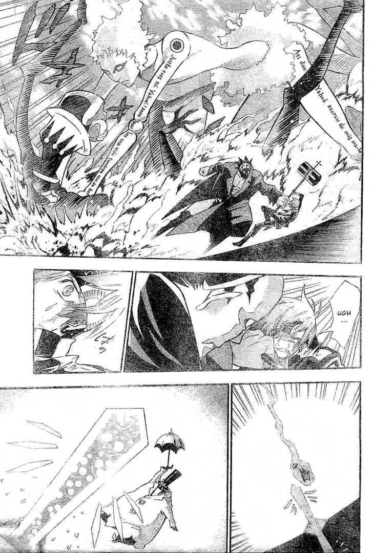 D.Gray-man chapter 88 page 11
