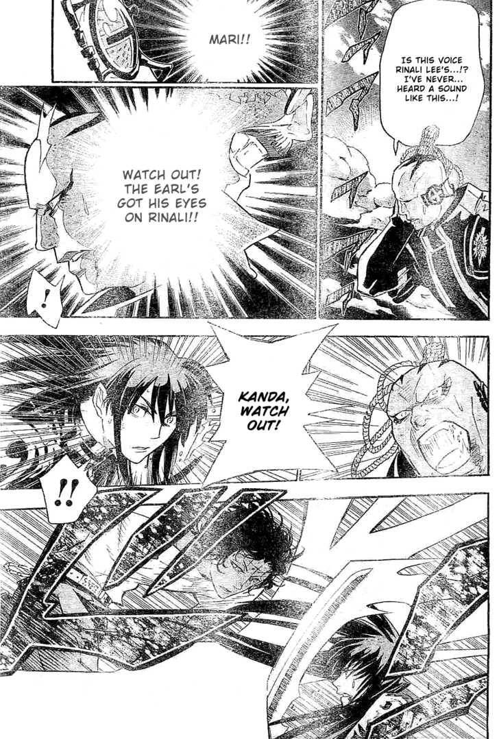D.Gray-man chapter 88 page 7