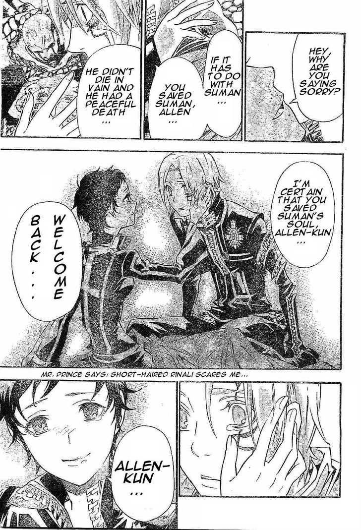 D.Gray-man chapter 89 page 15