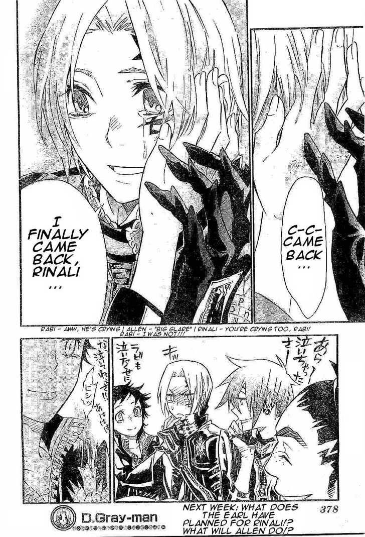 D.Gray-man chapter 89 page 16