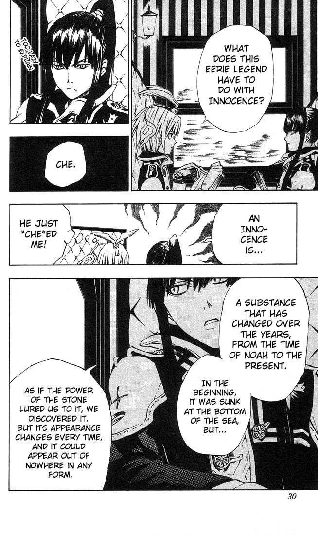 D.Gray-man chapter 9 page 6