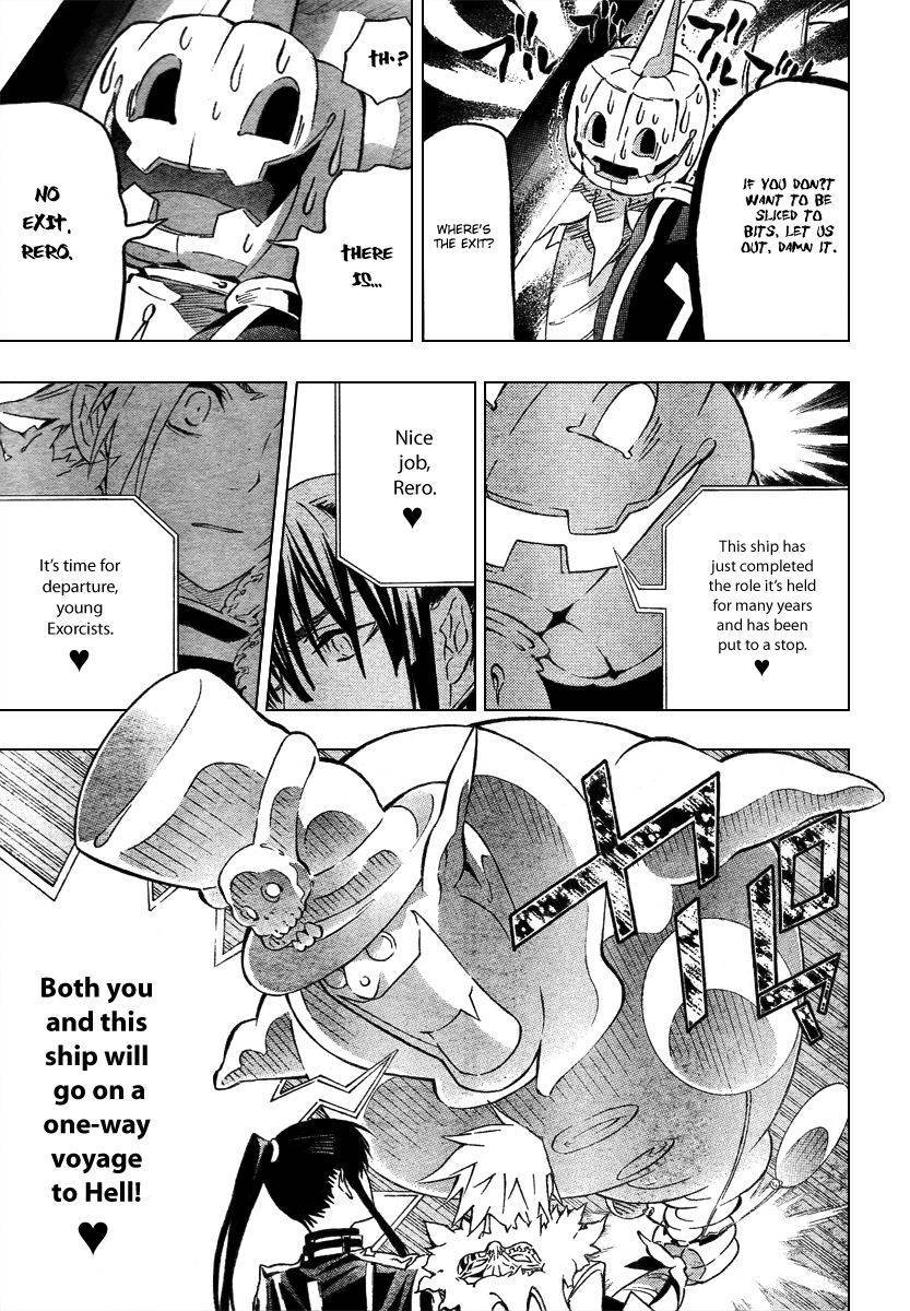 D.Gray-man chapter 90 page 10