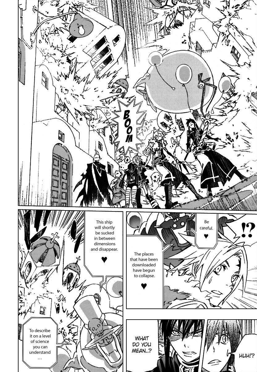 D.Gray-man chapter 90 page 11
