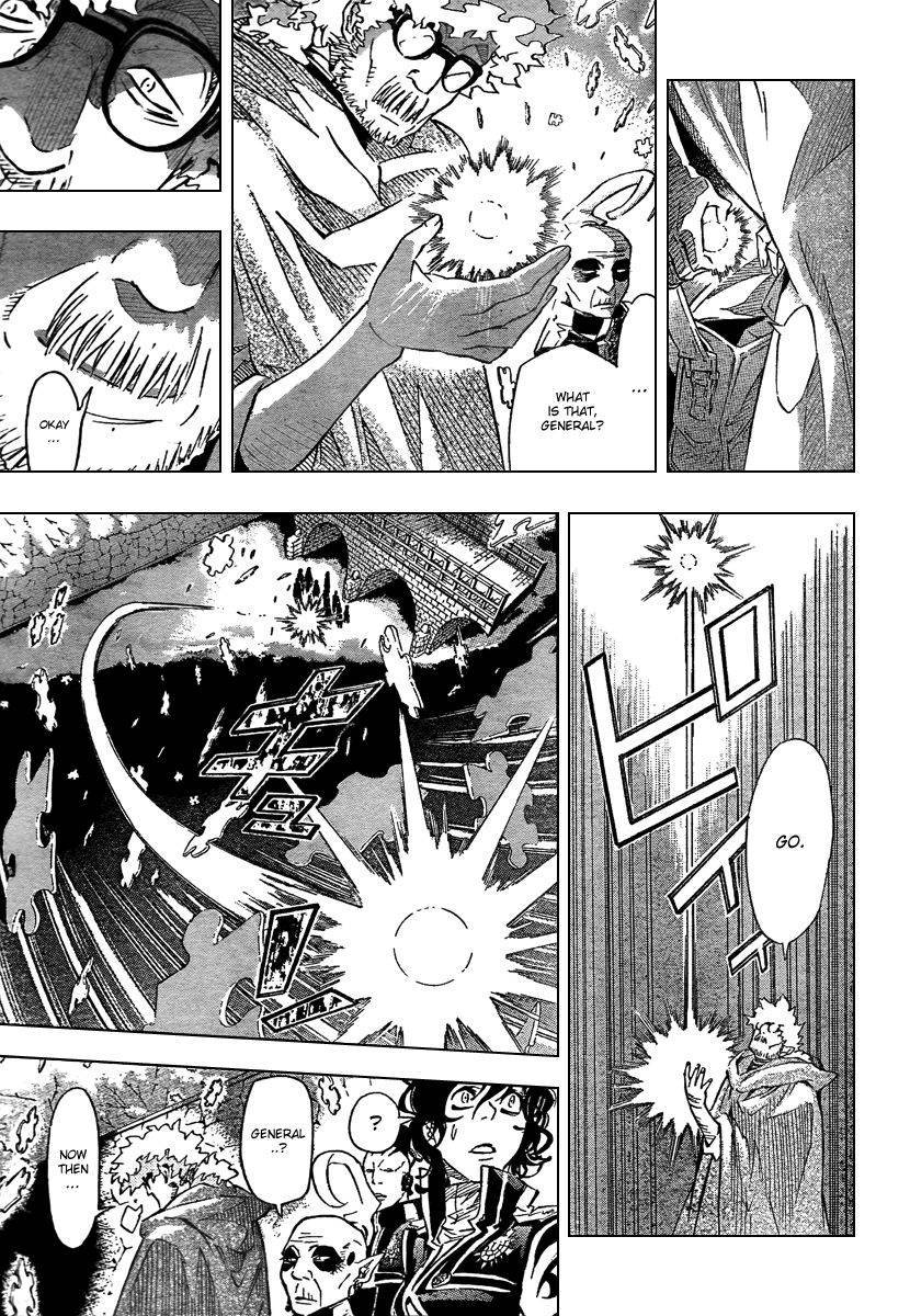 D.Gray-man chapter 90 page 14