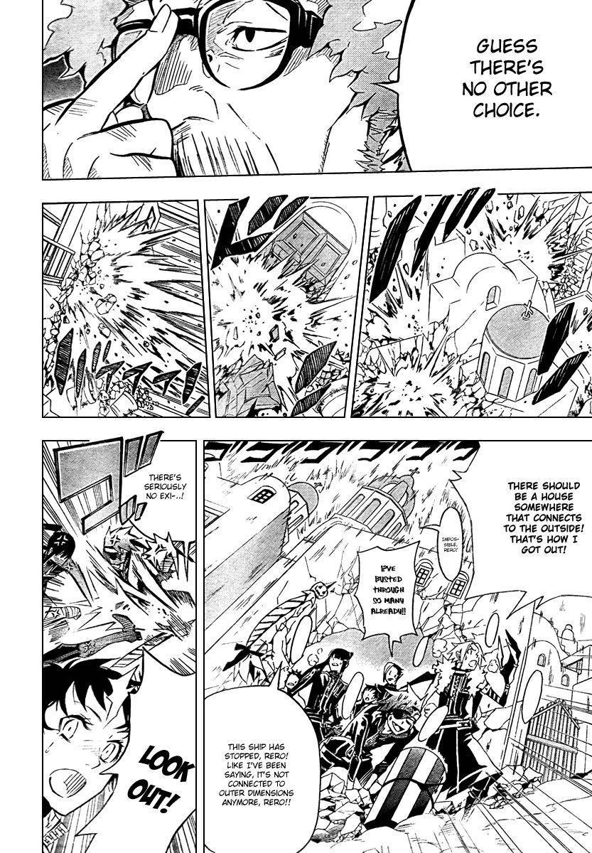 D.Gray-man chapter 90 page 15