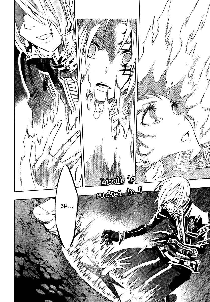 D.Gray-man chapter 90 page 2