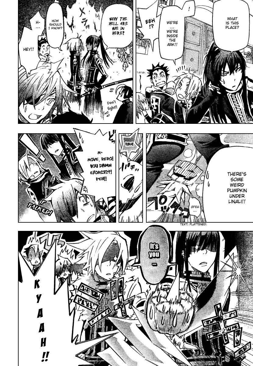 D.Gray-man chapter 90 page 9