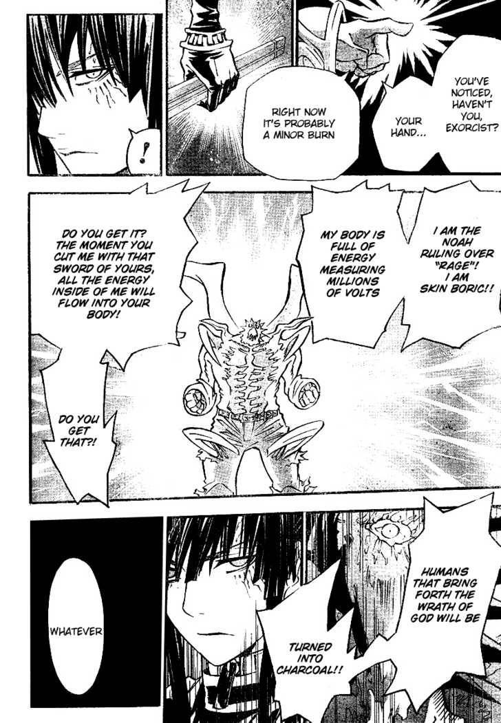 D.Gray-man chapter 93 page 10