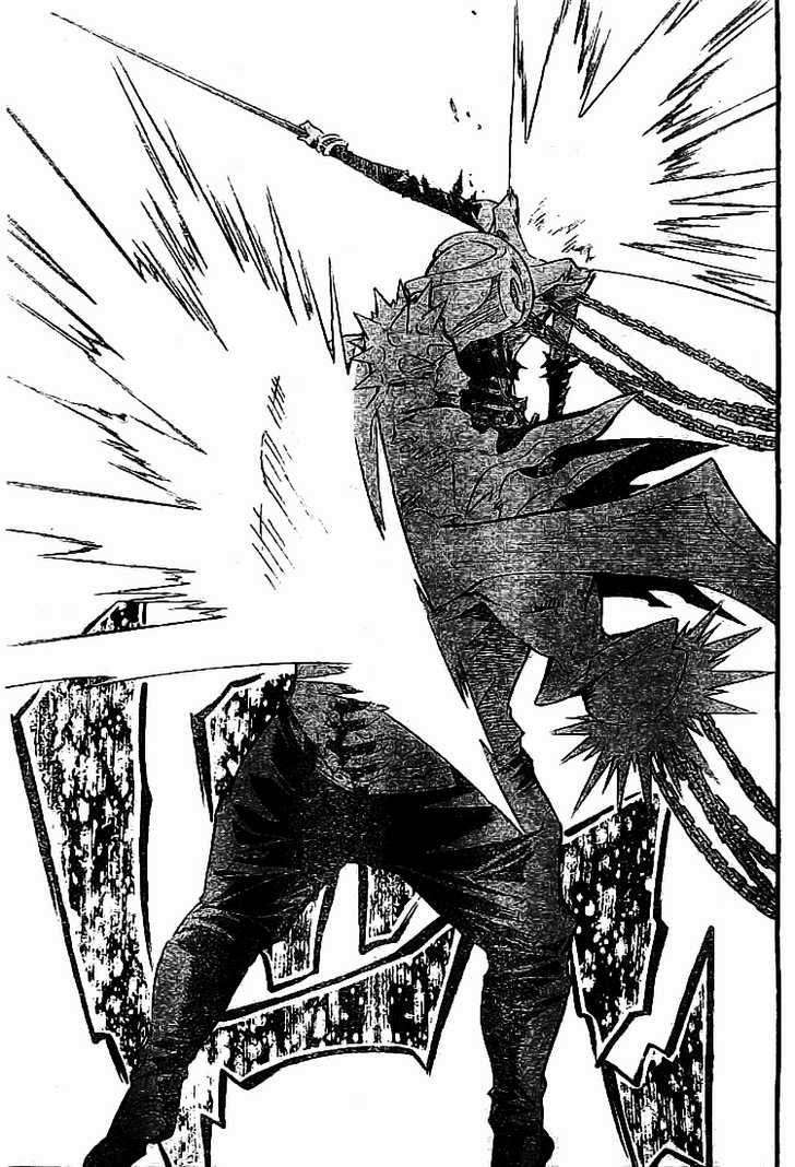 D.Gray-man chapter 95 page 11