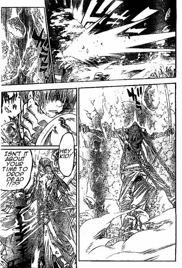 D.Gray-man chapter 95 page 7
