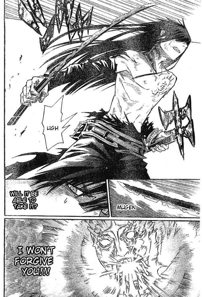 D.Gray-man chapter 96 page 14
