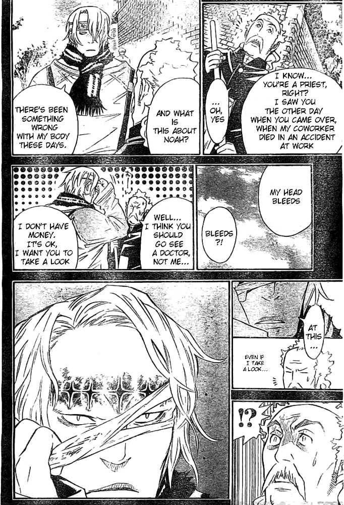 D.Gray-man chapter 96 page 4
