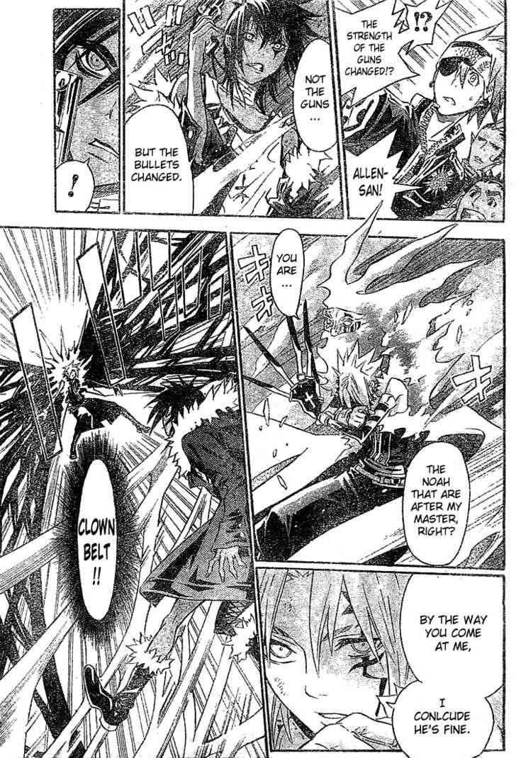 D.Gray-man chapter 98 page 15