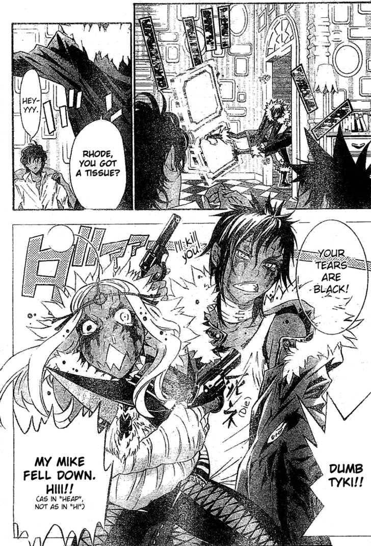 D.Gray-man chapter 98 page 2