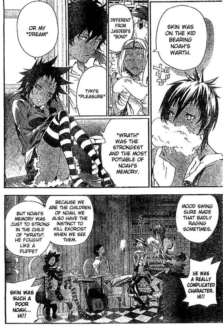 D.Gray-man chapter 98 page 4