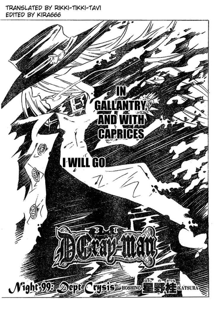 D.Gray-man chapter 99 page 1