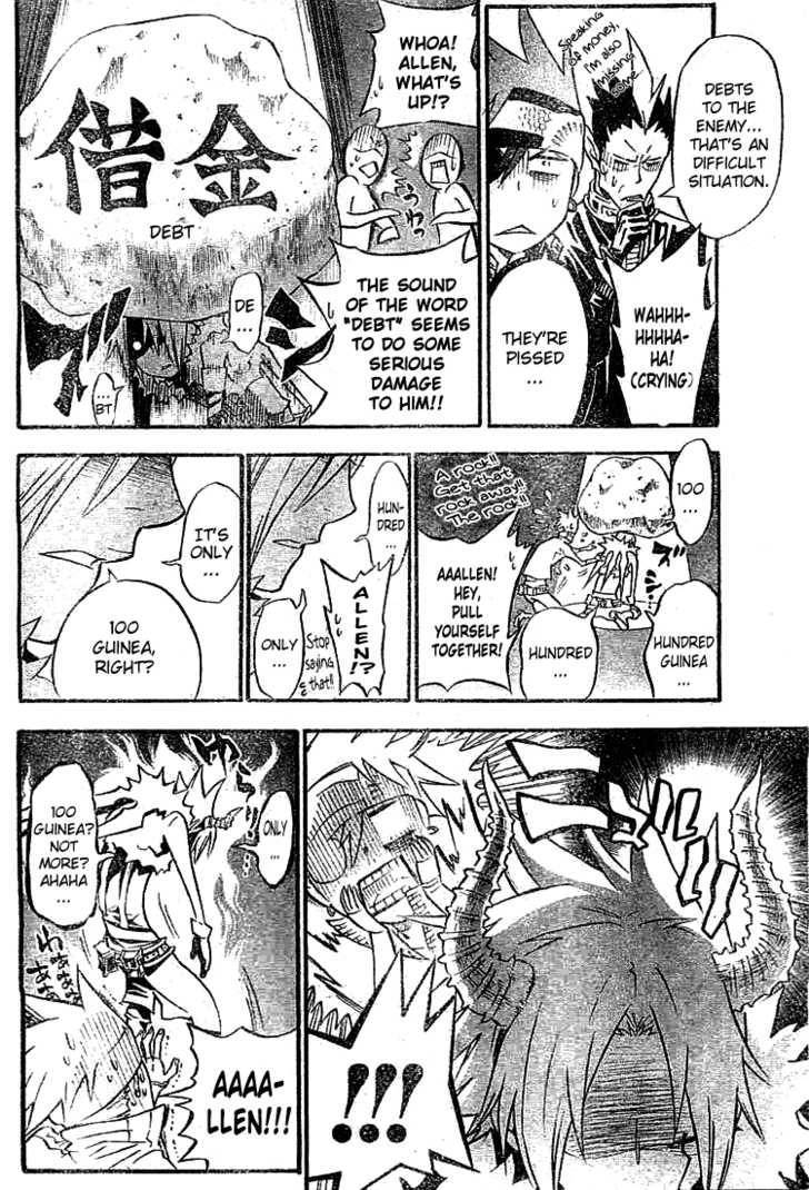 D.Gray-man chapter 99 page 10