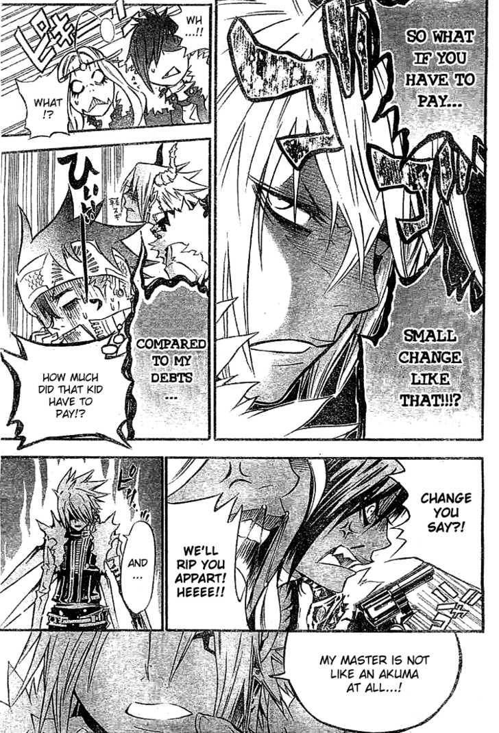 D.Gray-man chapter 99 page 11