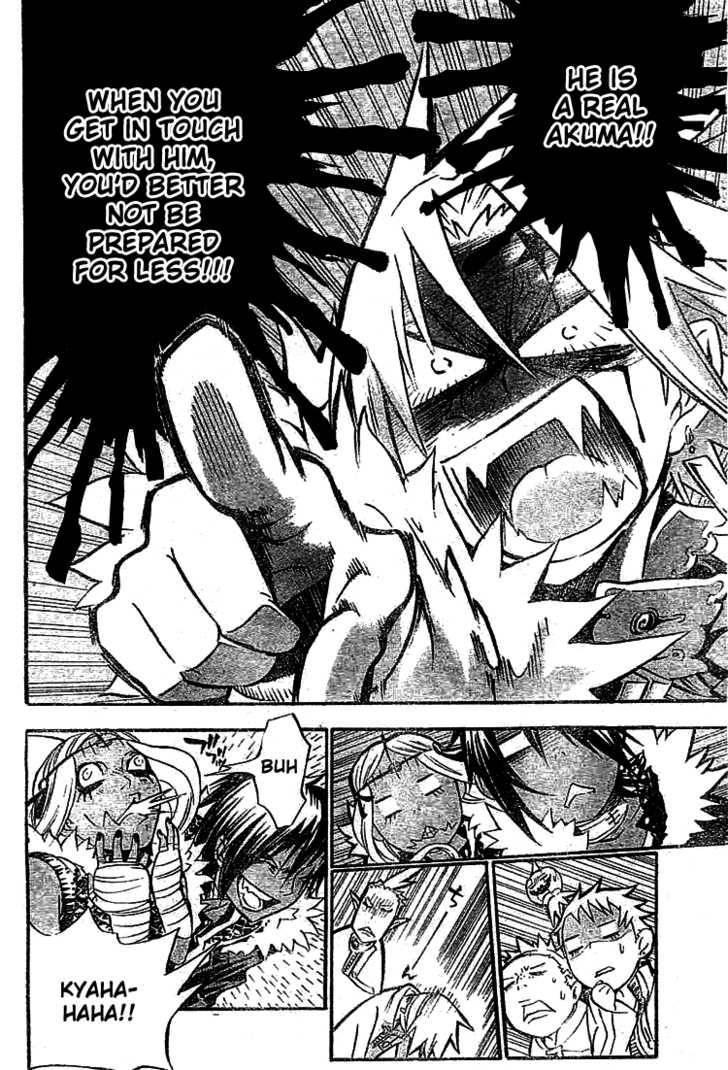 D.Gray-man chapter 99 page 12