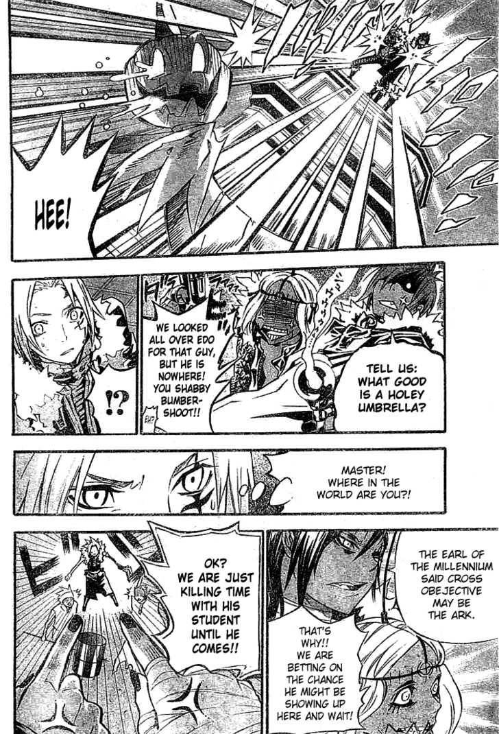 D.Gray-man chapter 99 page 8
