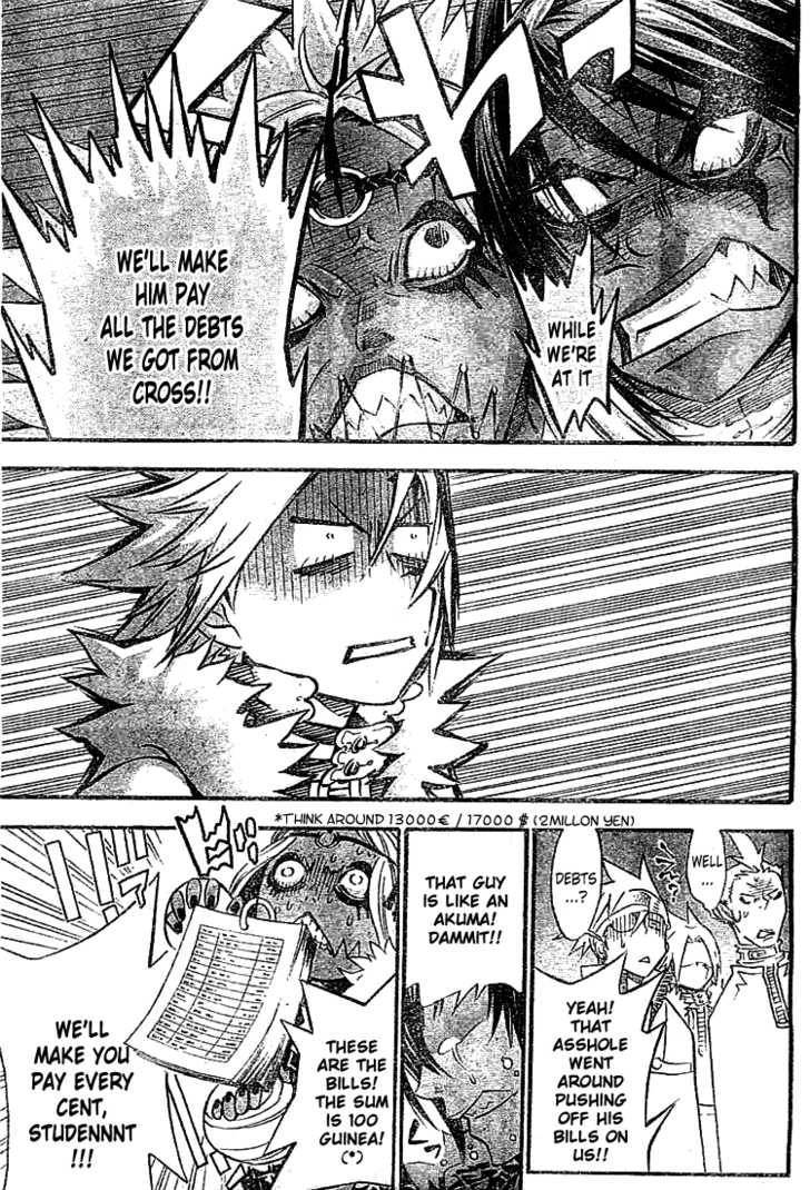 D.Gray-man chapter 99 page 9