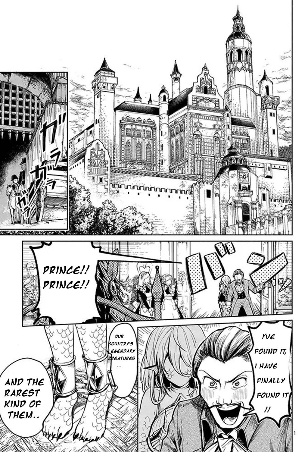 Diana Is a Strange Mermaid chapter 1 page 2