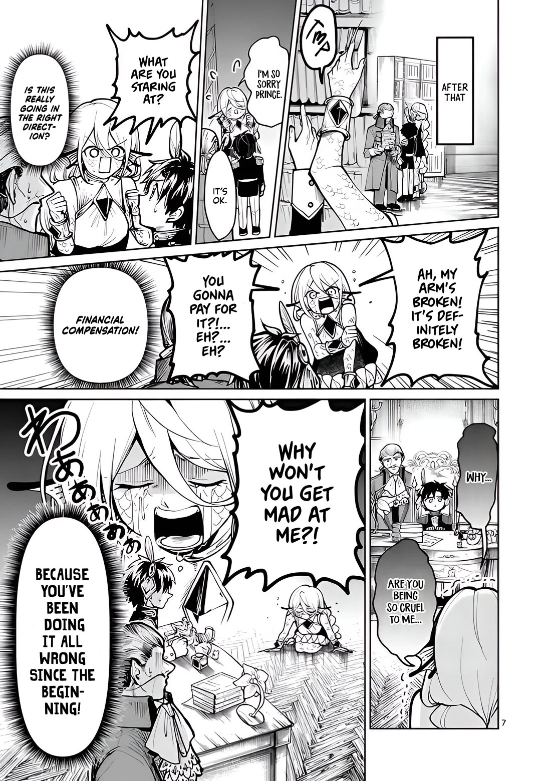 Diana Is a Strange Mermaid chapter 14 page 7