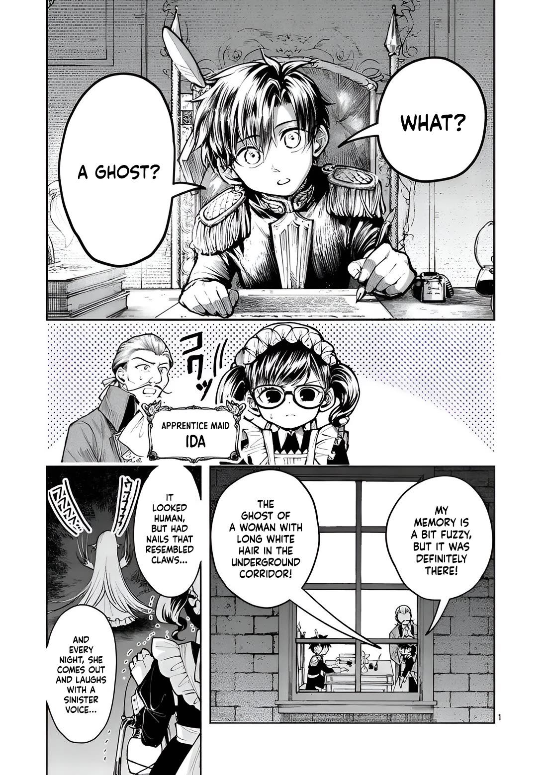 Diana Is a Strange Mermaid chapter 15 page 1