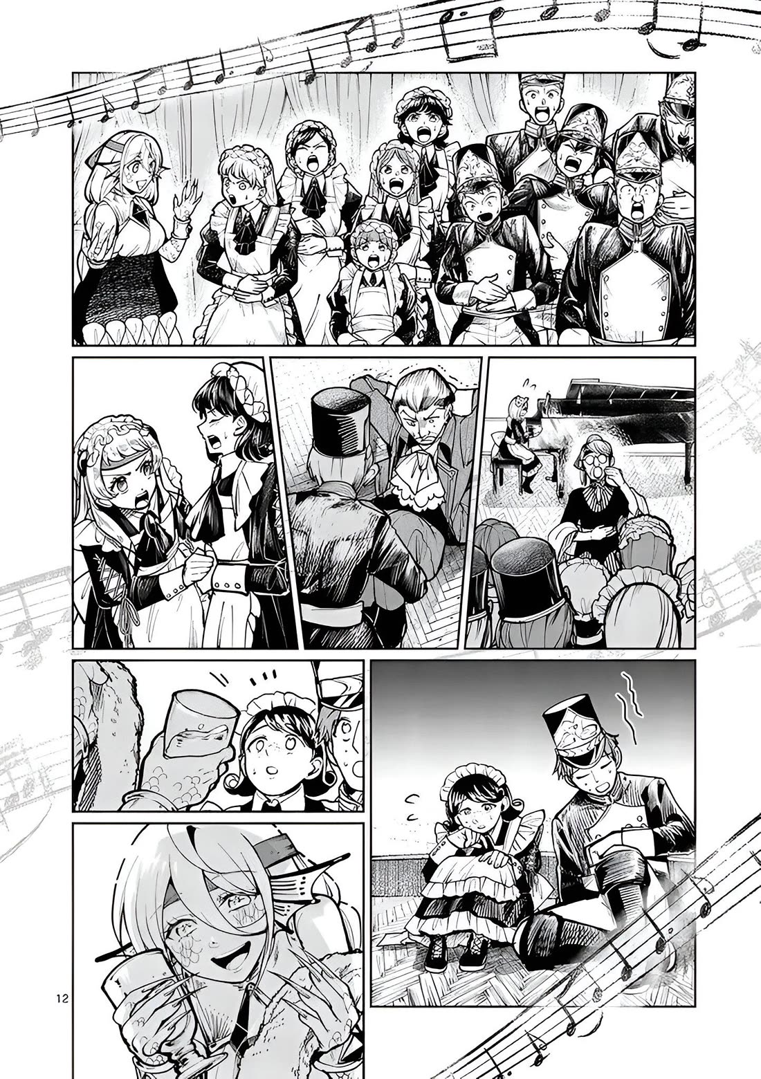 Diana Is a Strange Mermaid chapter 17 page 12