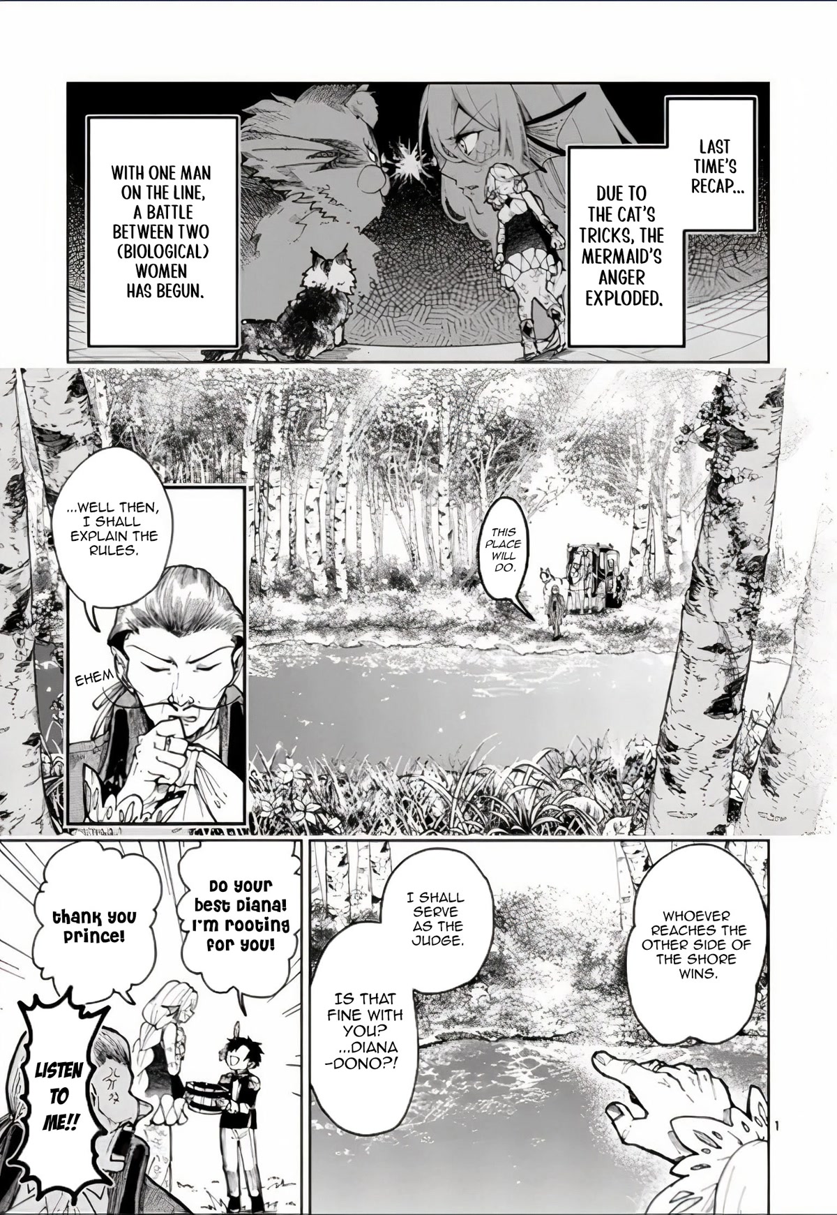 Diana Is a Strange Mermaid chapter 8 page 2