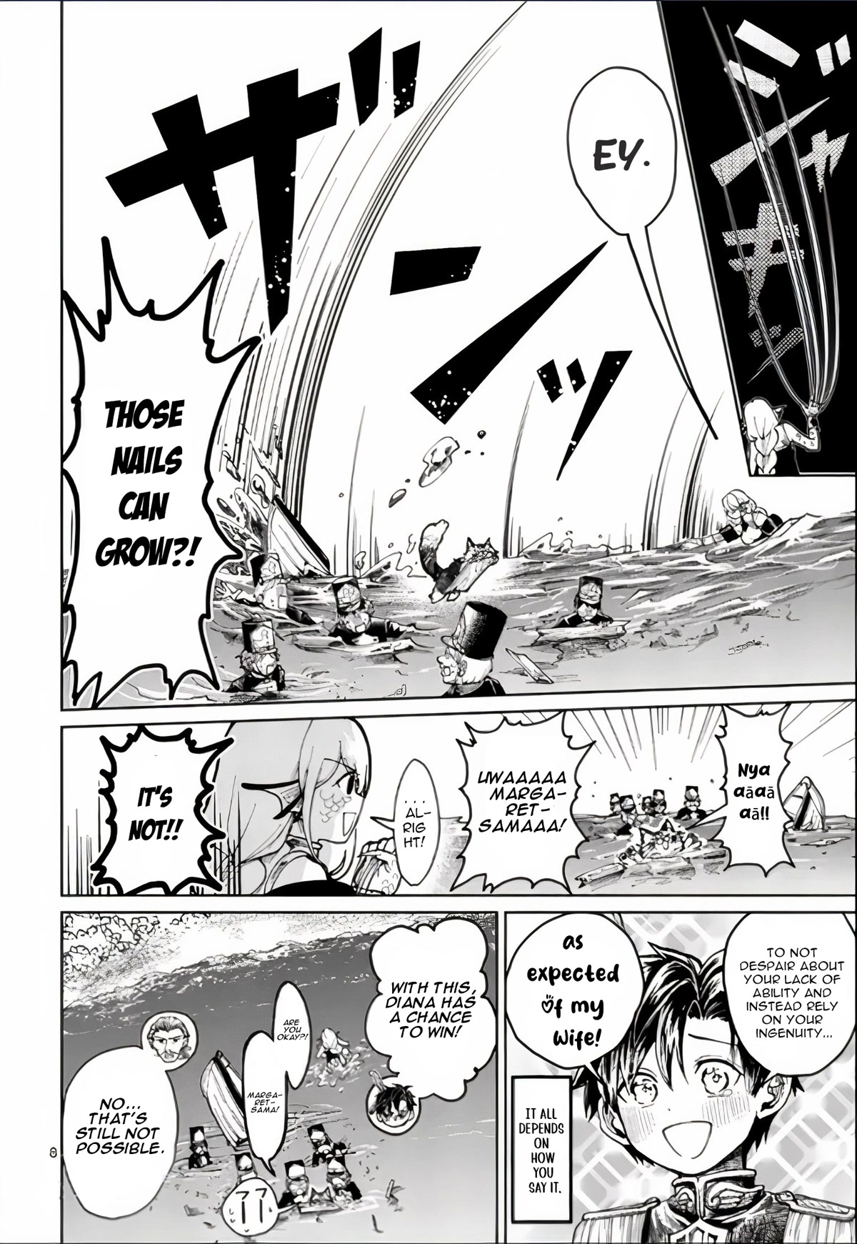 Diana Is a Strange Mermaid chapter 8 page 9