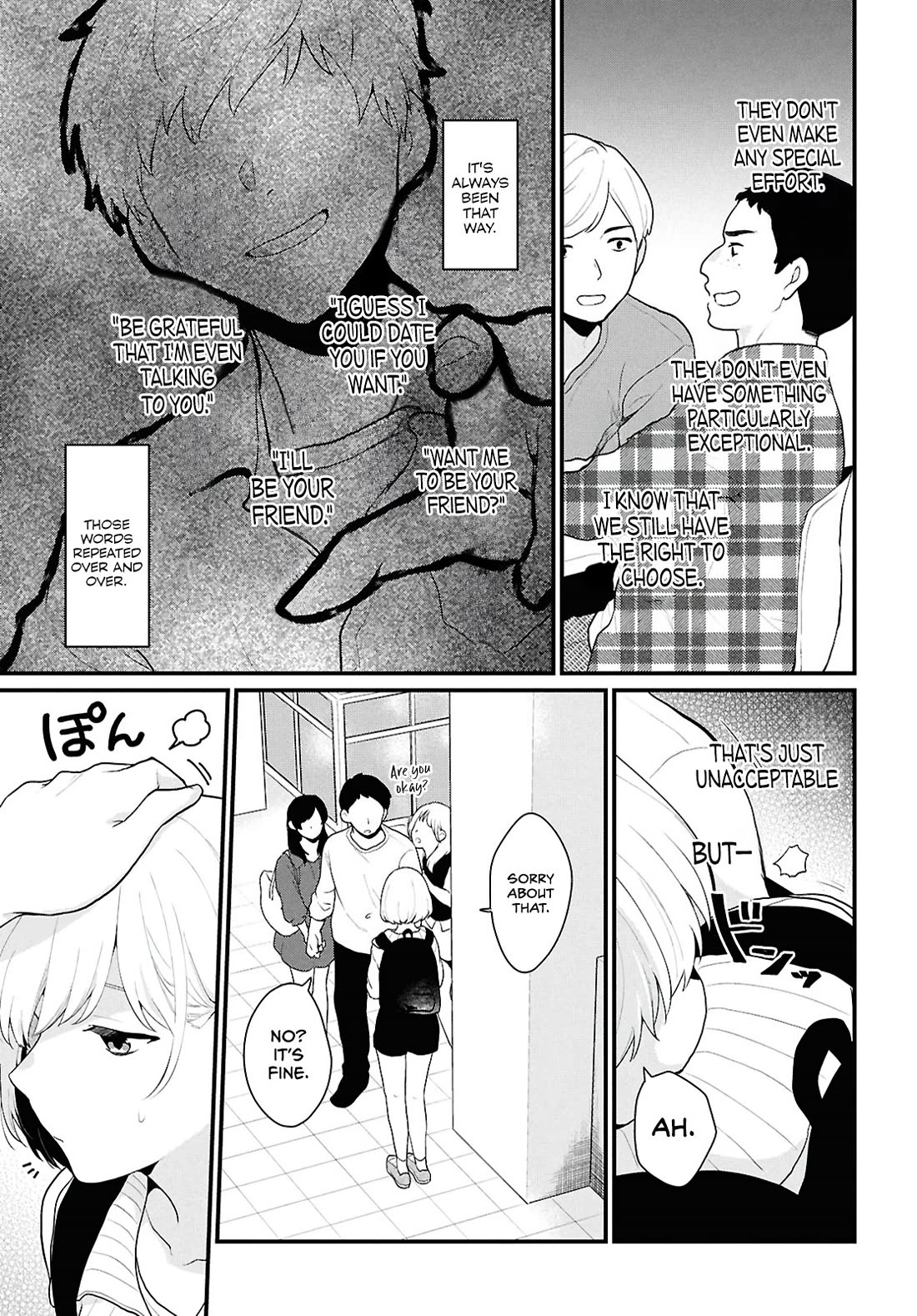 Did You Think You Could Live Normally Even in a World With a 1:5 Male-To-Female Ratio? ~ When Deeply Intense Feelings of the Girls Are Toyed With by an Oblivious Boy chapter 1 page 13