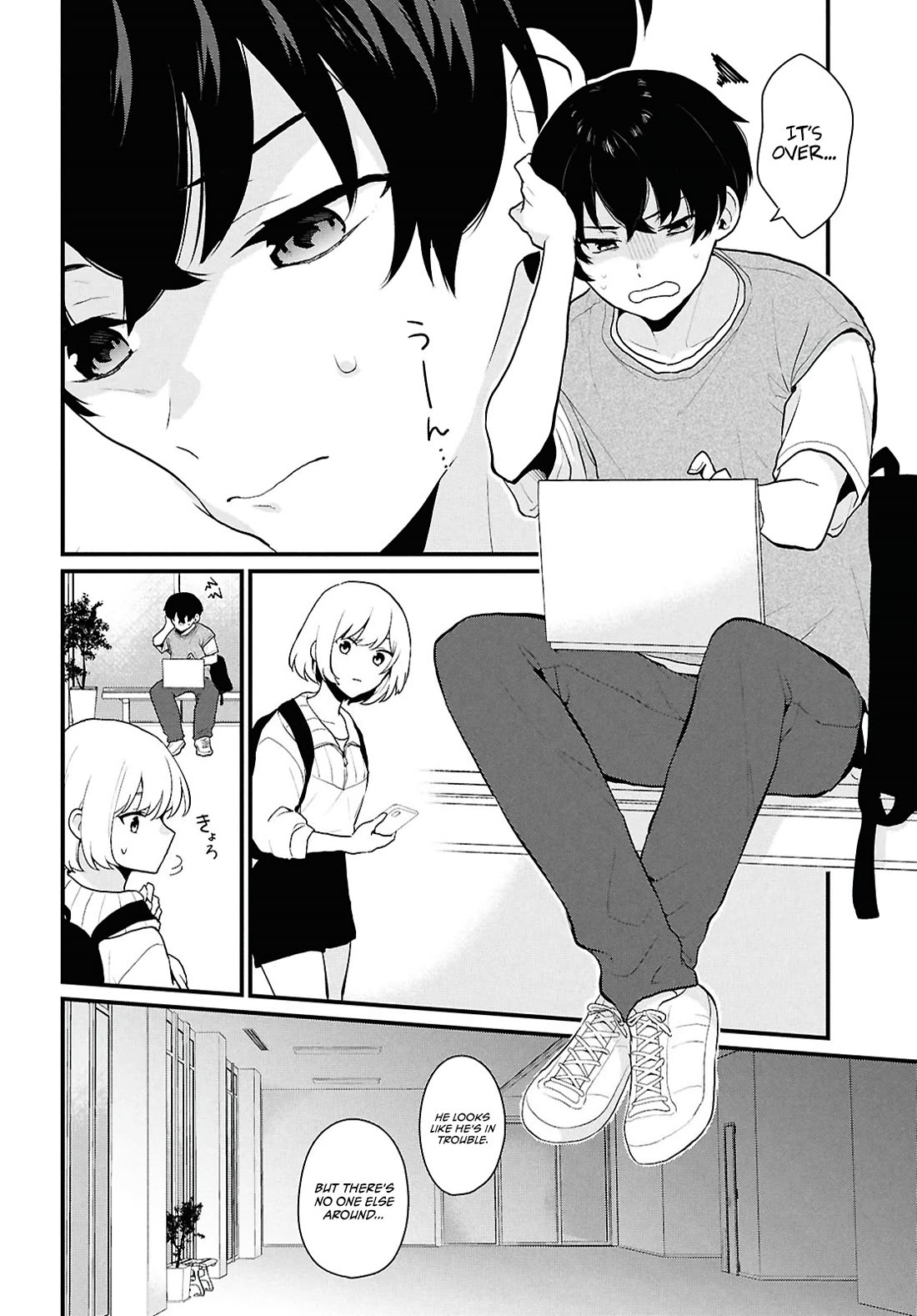 Did You Think You Could Live Normally Even in a World With a 1:5 Male-To-Female Ratio? ~ When Deeply Intense Feelings of the Girls Are Toyed With by an Oblivious Boy chapter 1 page 20