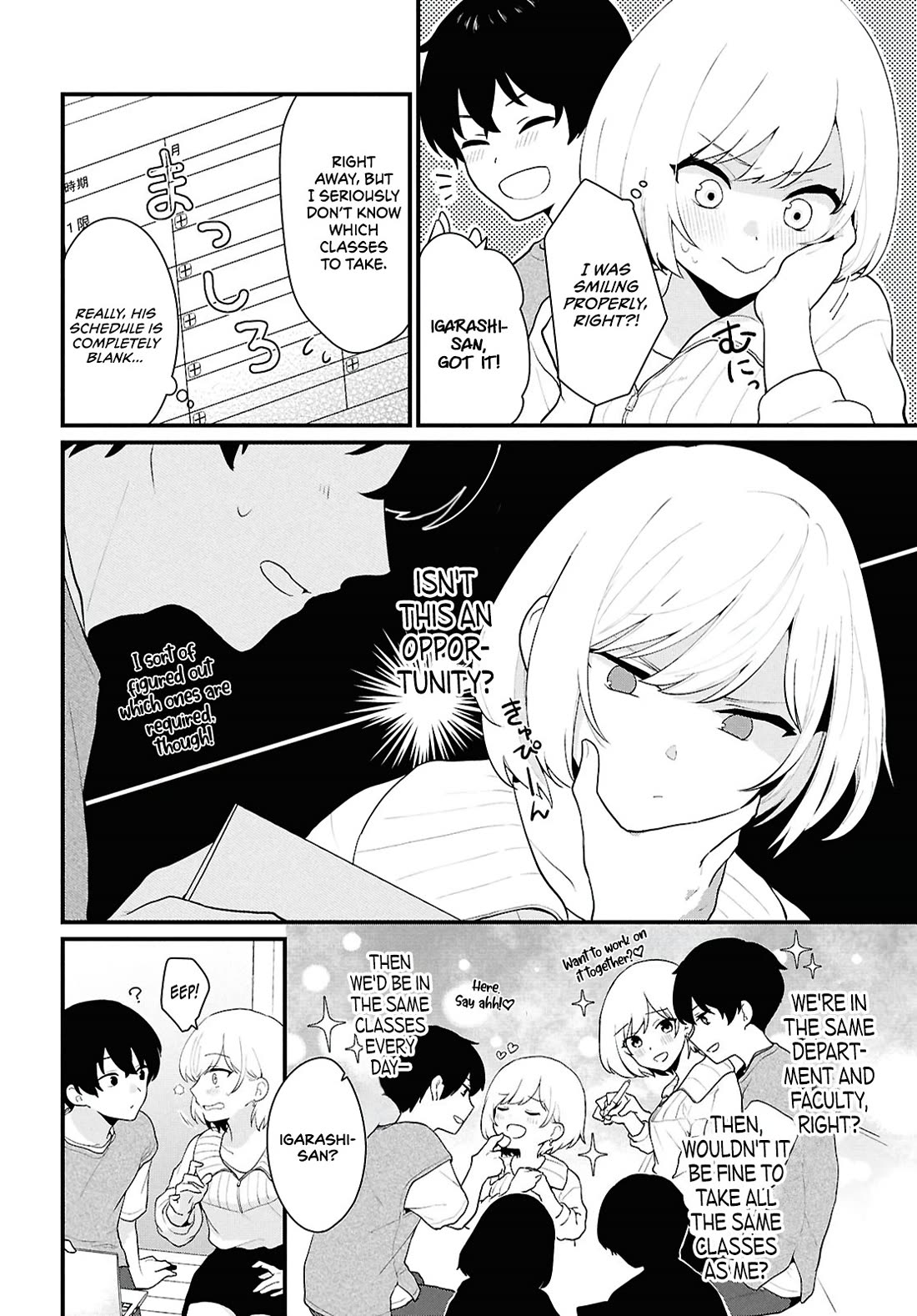 Did You Think You Could Live Normally Even in a World With a 1:5 Male-To-Female Ratio? ~ When Deeply Intense Feelings of the Girls Are Toyed With by an Oblivious Boy chapter 1 page 30