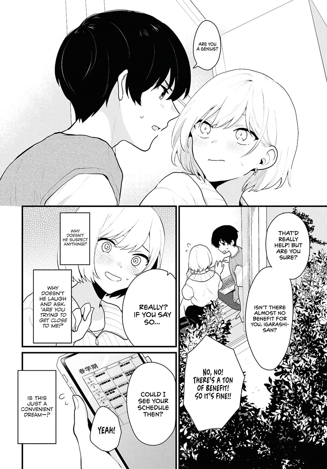 Did You Think You Could Live Normally Even in a World With a 1:5 Male-To-Female Ratio? ~ When Deeply Intense Feelings of the Girls Are Toyed With by an Oblivious Boy chapter 1 page 32