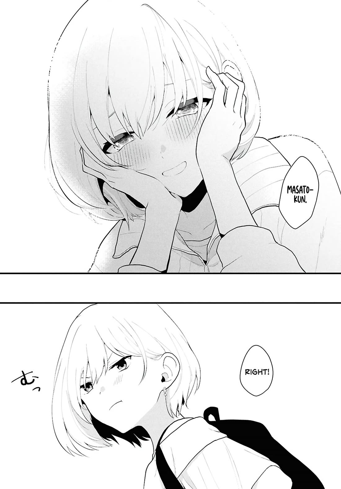 Did You Think You Could Live Normally Even in a World With a 1:5 Male-To-Female Ratio? ~ When Deeply Intense Feelings of the Girls Are Toyed With by an Oblivious Boy chapter 1 page 39