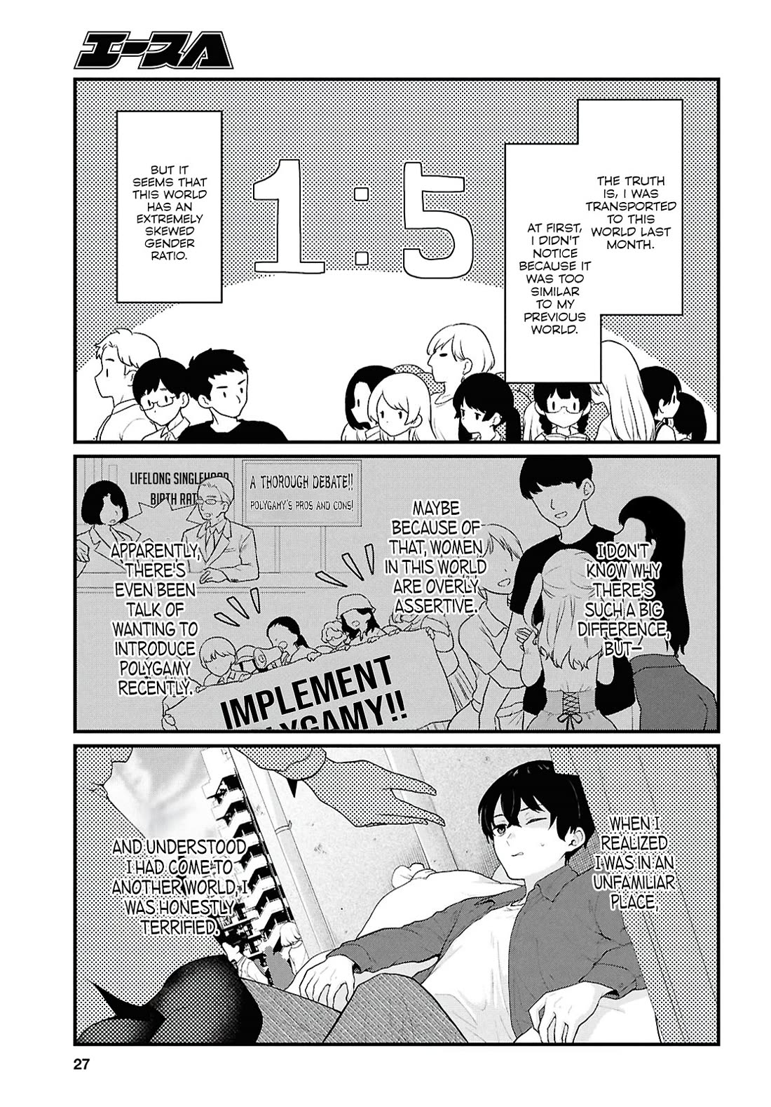 Did You Think You Could Live Normally Even in a World With a 1:5 Male-To-Female Ratio? ~ When Deeply Intense Feelings of the Girls Are Toyed With by an Oblivious Boy chapter 1 page 7