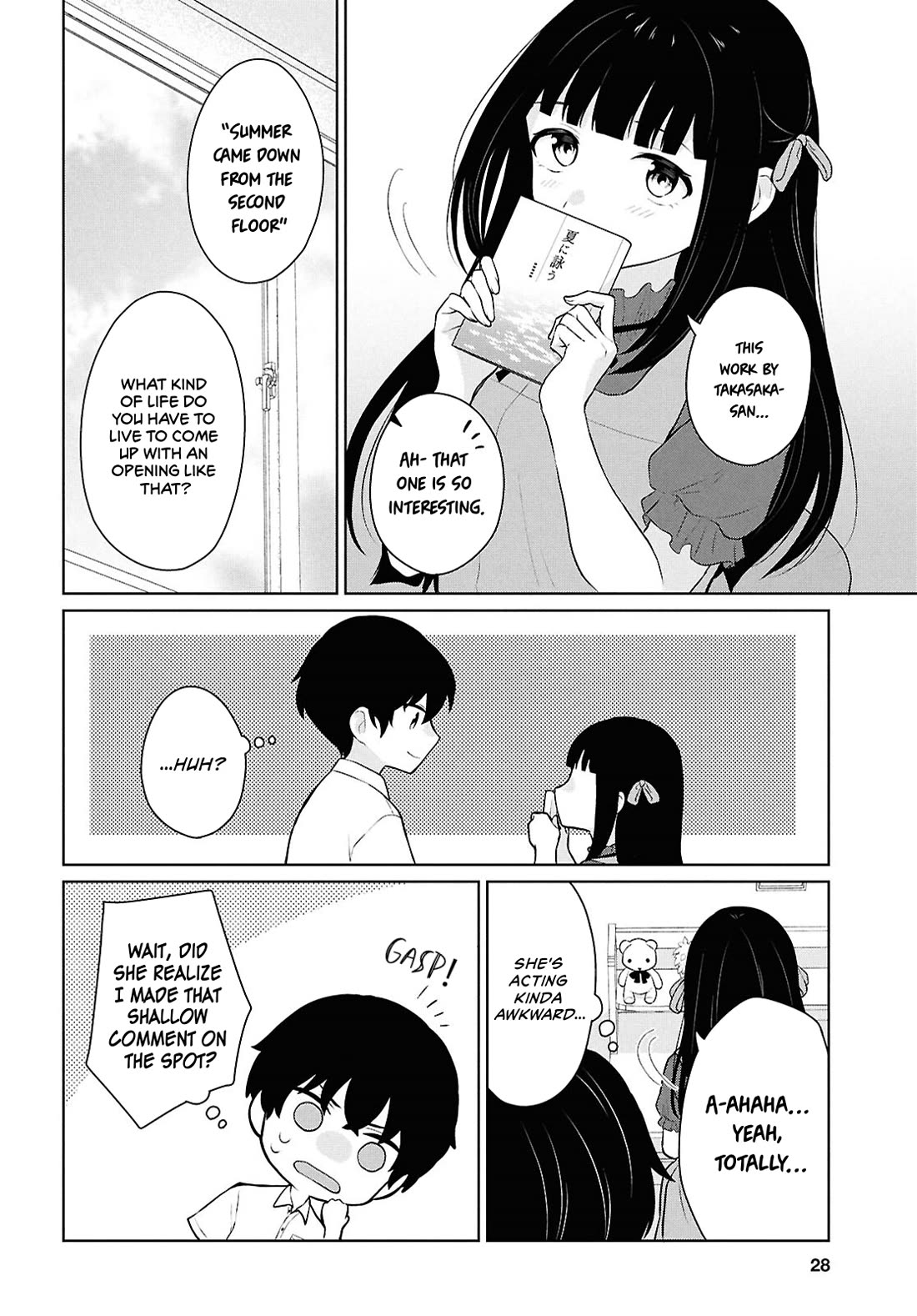 Did You Think You Could Live Normally Even in a World With a 1:5 Male-To-Female Ratio? ~ When Deeply Intense Feelings of the Girls Are Toyed With by an Oblivious Boy chapter 10 page 13