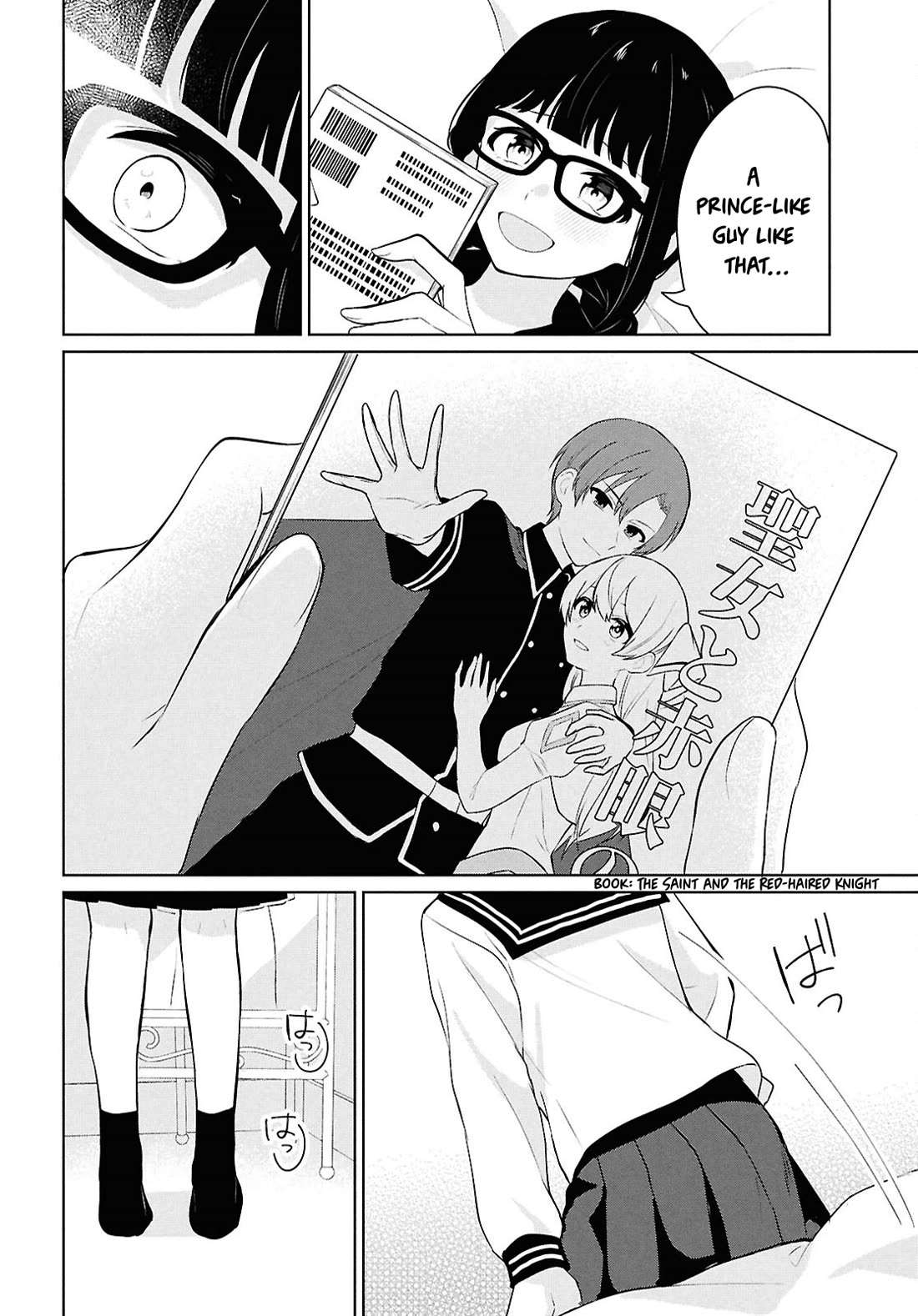 Did You Think You Could Live Normally Even in a World With a 1:5 Male-To-Female Ratio? ~ When Deeply Intense Feelings of the Girls Are Toyed With by an Oblivious Boy chapter 10 page 33