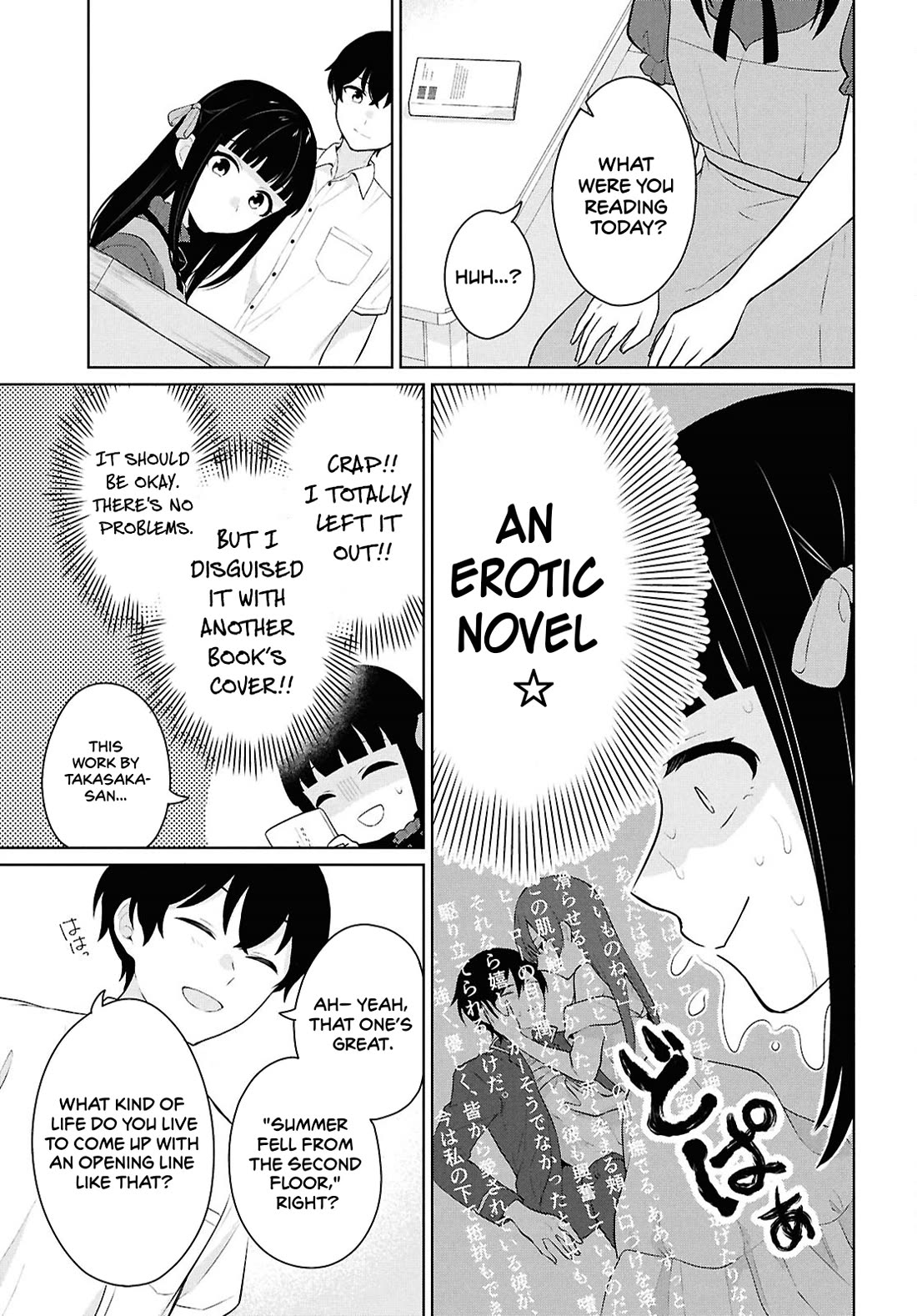 Did You Think You Could Live Normally Even in a World With a 1:5 Male-To-Female Ratio? ~ When Deeply Intense Feelings of the Girls Are Toyed With by an Oblivious Boy chapter 10 page 40