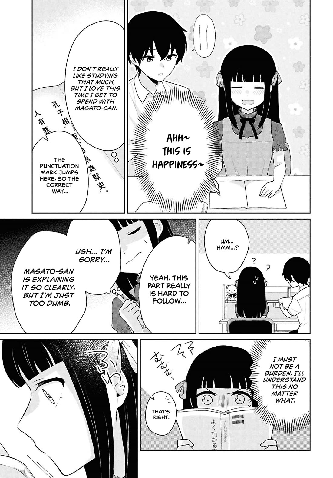 Did You Think You Could Live Normally Even in a World With a 1:5 Male-To-Female Ratio? ~ When Deeply Intense Feelings of the Girls Are Toyed With by an Oblivious Boy chapter 10 page 42