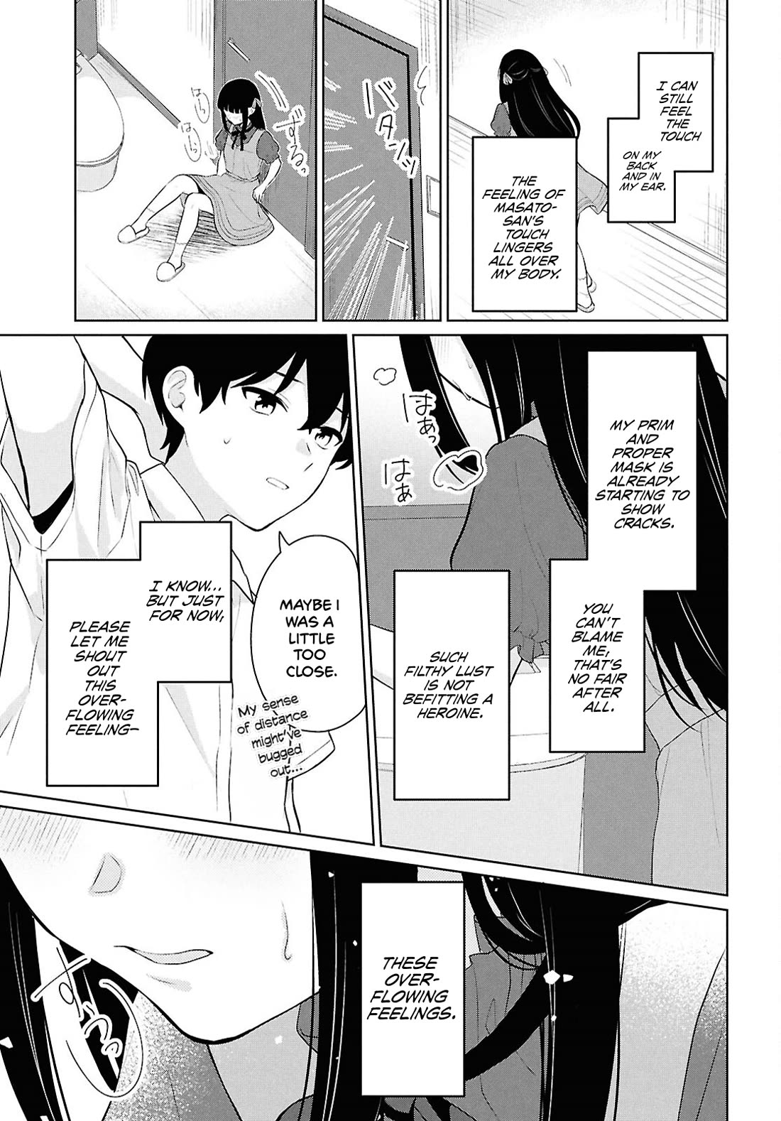 Did You Think You Could Live Normally Even in a World With a 1:5 Male-To-Female Ratio? ~ When Deeply Intense Feelings of the Girls Are Toyed With by an Oblivious Boy chapter 10 page 46